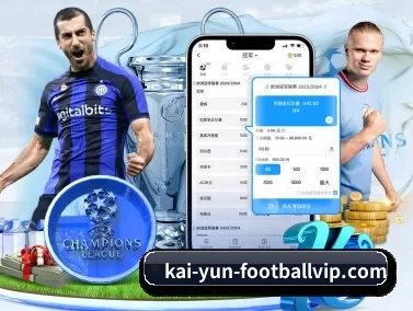 Kaiyun Sports APP
